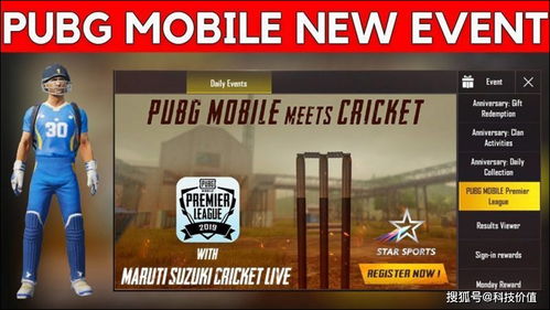 《三角洲行动》9月收入飙升，19亿美金见证中国游戏厂商新高峰