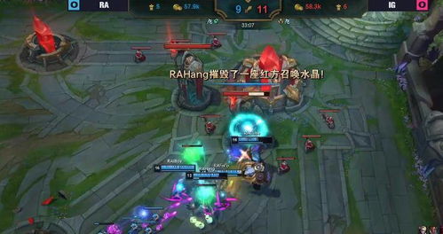 S15激战！IG逆风翻盘，T1败北扳回一城！绝地反击战！