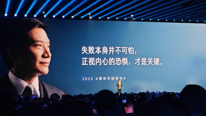 抵制水军黑公关，雷军倡导共创健康游戏生态