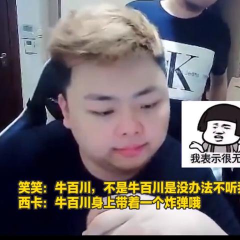 女主播惊险遭遇炸弹袭击，面部受伤！警方确认：真实事件！