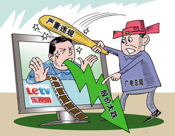 电D老头乐号牌惊现违规，揭秘无证驾驶背后的风险与对策