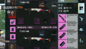 《黑相集：指令8020》预告揭秘！黑妹险遭怪物偷袭，惊险刺激不容错过