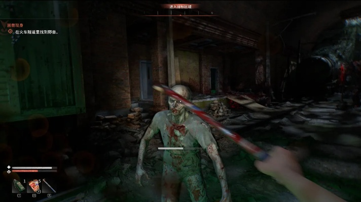 《消逝光芒：困兽》新内容路线图揭秘！二周目挑战与社区活动同步开启