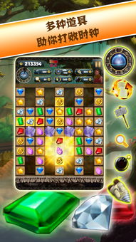 《宝可梦Z-A》城市困局热议升级！解锁老滚5开场秘境攻略！