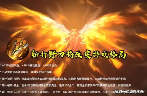 板垣伴信永恒致敬：忍者精神永存，游戏世界铭记！