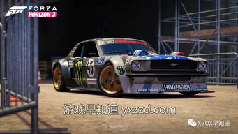 《JDM：漂移大师》Xbox首发11月，PS5春季独占体验新高度