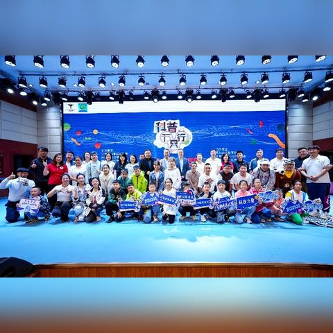 索尼高层力挺《宇宙机器人》：市场前景广阔，商业价值无限