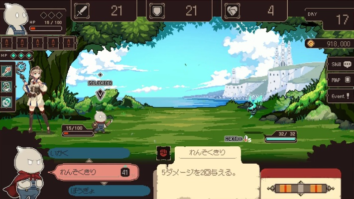 《云之国》Steam试玩体验：沉浸式合作冒险RPG，探索未知新境界