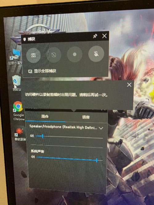 ROG高管力荐：Xbox Ally性价比高，轻松开启游戏新篇章！