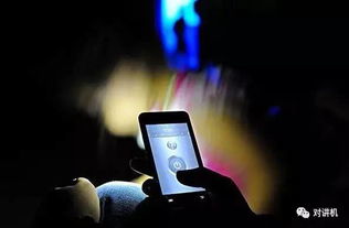 儿童手机成瘾警示：近视1200度或致失明，家长必看！