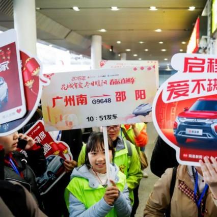 京东造车热潮席卷，换电技术助力，广汽领跑行业成最大赢家