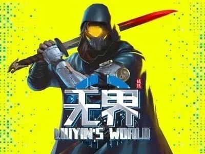 《琉隐无界》全新升级！双刀技能重燃战意，赛博朋克风再掀热潮