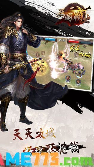 三国霸业再起烽火，全新LR武将震撼10月登场！