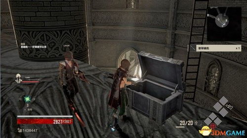 《噬血代码2》新英雄：拯救世界使命传承者，觉醒神秘力量！