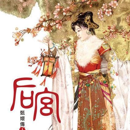 三国霸业再燃烽火，全新LR武将震撼10月登场！