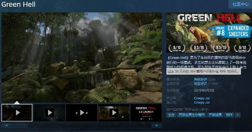 《铸剑吟》中世纪锻刀模拟器试玩版惊艳亮相，全新预告片同步公开，Steam愿望单突破10万，体验极致锻造魅力！