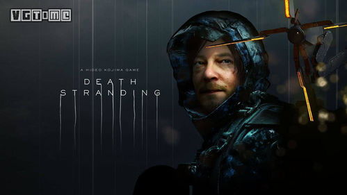 《死亡搁浅2》揭秘：真人出演无反派，游戏体验升级新境界