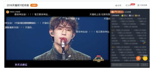 三星专利侵权被判巨额赔偿：5G WiFi专利战背后揭秘