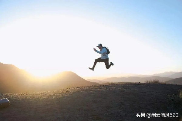 学会拥抱失败：年轻一代成功路上的必修课