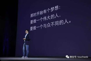 卢伟冰澄清小米营销争议：揭秘误会背后的真相，玩家必看！