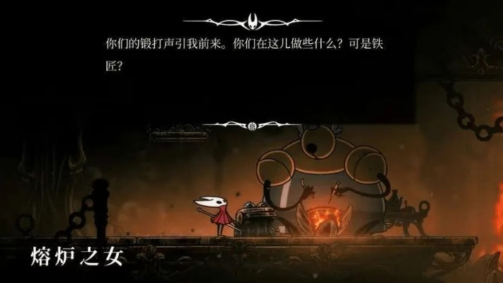 《丝之歌》补刀攻略升级！揭秘优化补丁背后的绝密技巧