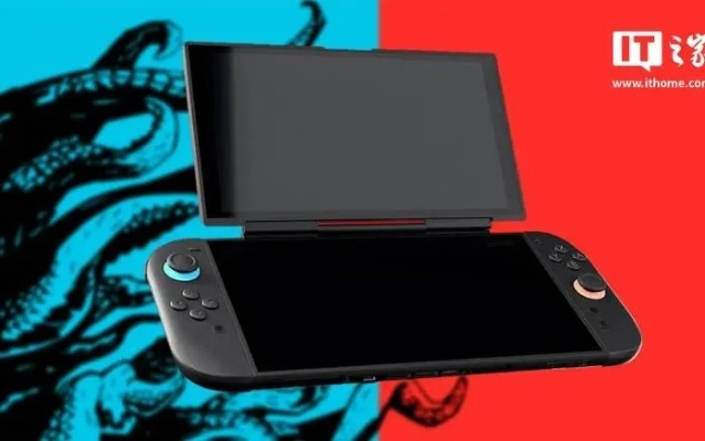 任天堂Switch 2双屏升级揭秘：独家专利新配件引玩家热议