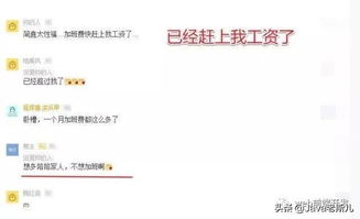 微信“一键清空”功能引热议，网友感叹：程序员这波操作太狠了！