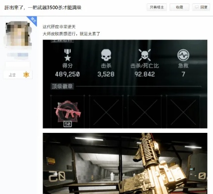 《战地6》轻松升级！官方采纳：经验值大降，告别肝度新体验