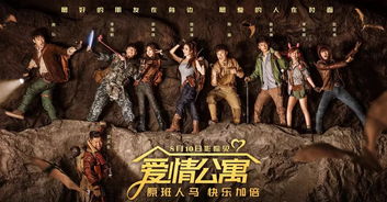 《真人快打2》电影震撼开场：催泪直击，玩家感动落泪