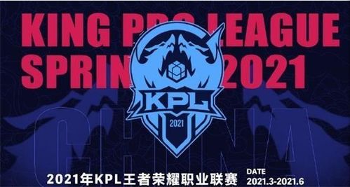 KT强势逆袭，TES八强之路受阻，电竞巅峰对决再现精彩！