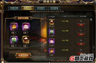 五周年狂欢！50万积分速领，天刀手游新纪元开启，赛年新门派等你探索！