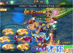 五周年狂欢！50万积分速领，天刀手游新纪元开启，赛年新门派等你探索！