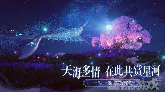 腾讯新游全球爆火，揭秘治愈玩家心灵的独特魅力所在