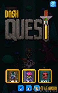 《Lumo 2》动作冒险再升级，经典续作多平台发售，探索未知新境界