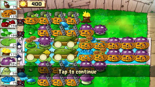 《植物大战僵尸》重植版预载开启！独家本地多人合作/对战新体验