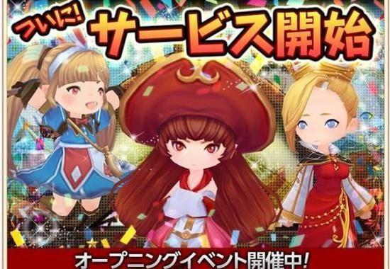 《婴儿不放过》RPG周边引热议，跨性别元素引发玩家关注与思考