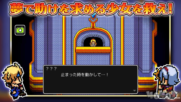 《婴儿不放过》RPG周边引热议，跨性别元素引发玩家关注与思考