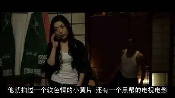 鲨鱼制片禁言内幕曝光：女记者犀利点评，揭秘恶劣刻薄真相