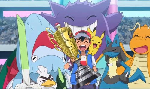 《宝可梦》新发现：揭秘神奇宝贝的“排泄秘密”大揭秘