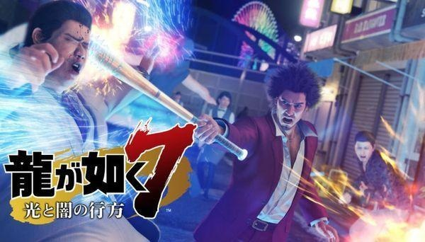 《如龙7》&《夜族崛起》免费DLC大放送！必领攻略解锁新篇章