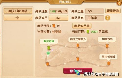 梦幻消除战兑换码攻略：2025年最新兑换秘籍大公开