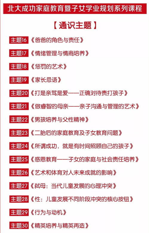 《三角洲行动》10月17日摩斯密码解析！地点密码全收录攻略揭秘