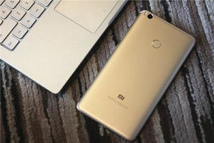 红米Pro Max震撼登场！雷军点赞，4000元内性价比王