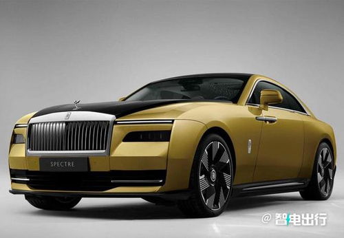 闪灵事故车售出在即，玩家热议：劳斯莱斯或成过去式