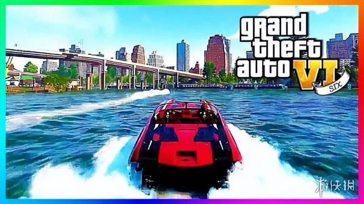 《GTA6》革新玩法揭秘：武器生成新机制，沉浸式体验升级！