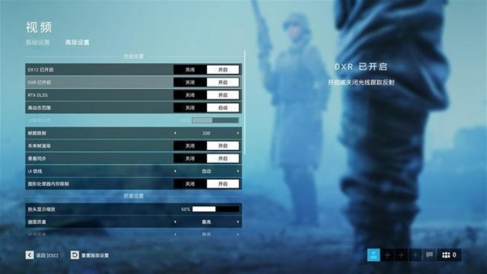 《战地6》官方暗箱操作！玩家怒揭经验值修改黑幕，揭秘真实内幕