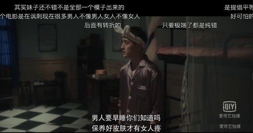 刘思慕主演《热血无赖》电影剧本改写，独家揭秘幕后制作秘籍