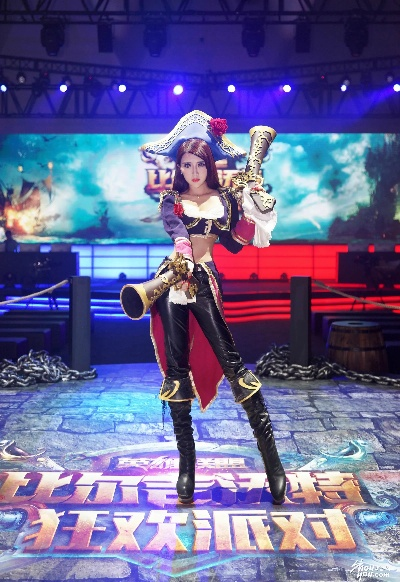 Yasal北京S15盛事来袭！独家COS大雷女枪惊艳亮相