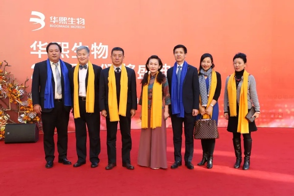 华熙生物董事长畅想：120岁活力人生，揭秘长生不老秘诀！