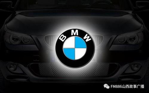 宝马老头乐上牌难售后遇冷，17800元车况堪忧路途多艰